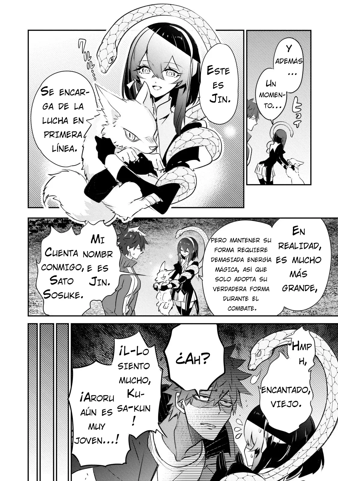 Inu to Yuusha wa Kazaranai Capitulo 25 página 16