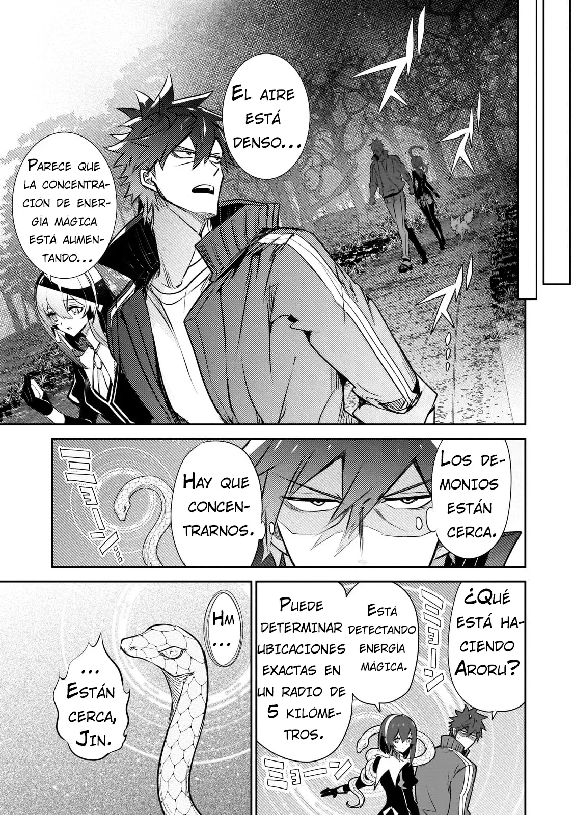 Inu to Yuusha wa Kazaranai Capitulo 25 página 17
