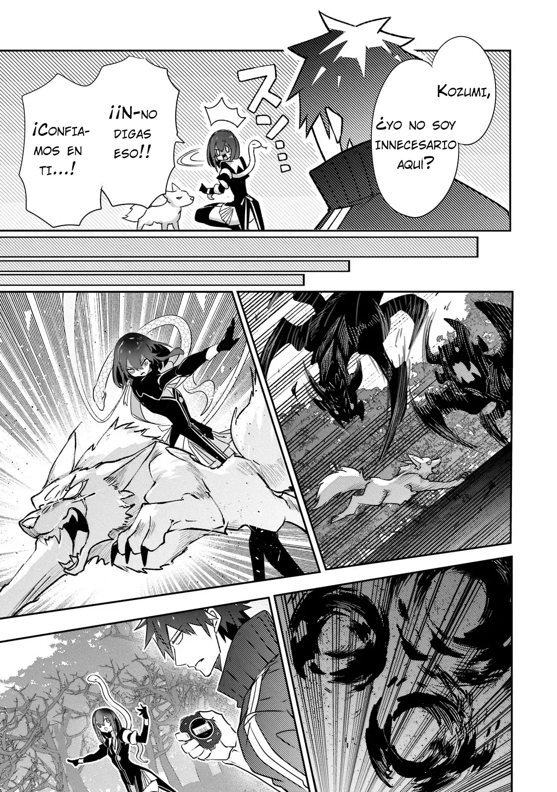 Inu to Yuusha wa Kazaranai Capitulo 25 página 21