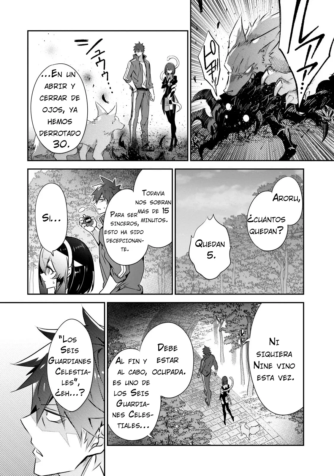 Inu to Yuusha wa Kazaranai Capitulo 25 página 22