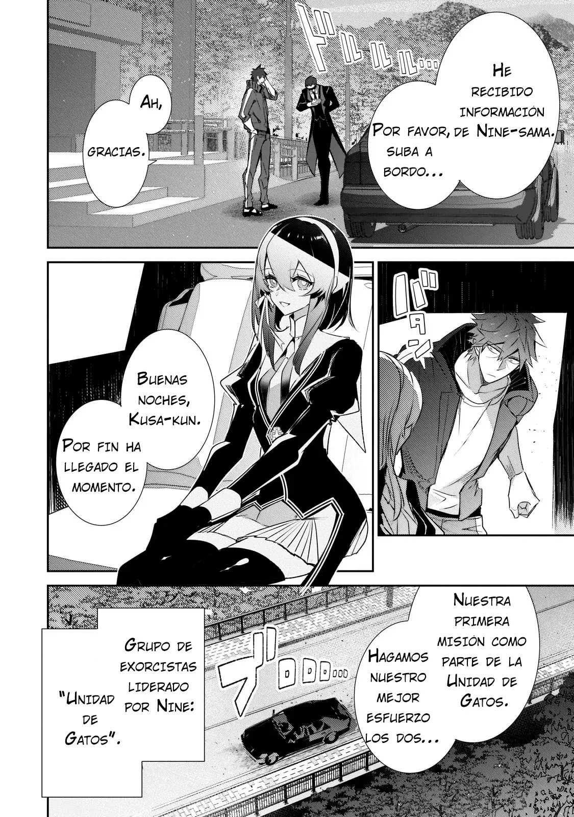 Inu to Yuusha wa Kazaranai Capitulo 25 página 6