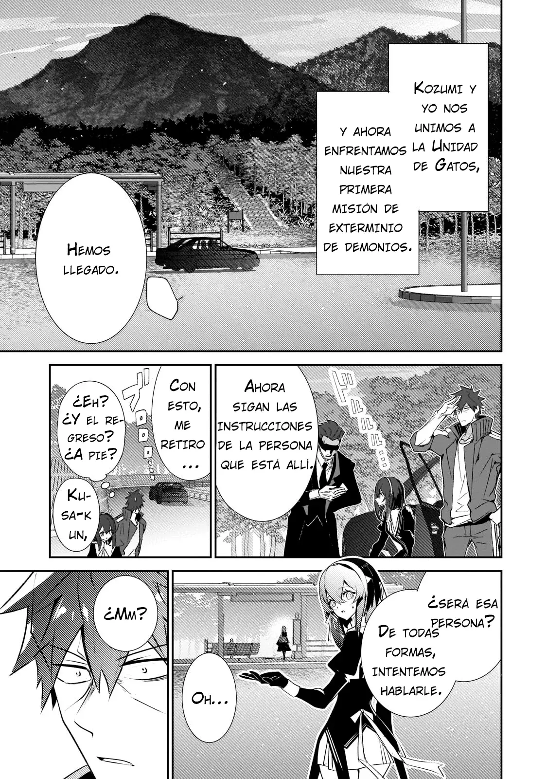 Inu to Yuusha wa Kazaranai Capitulo 25 página 7