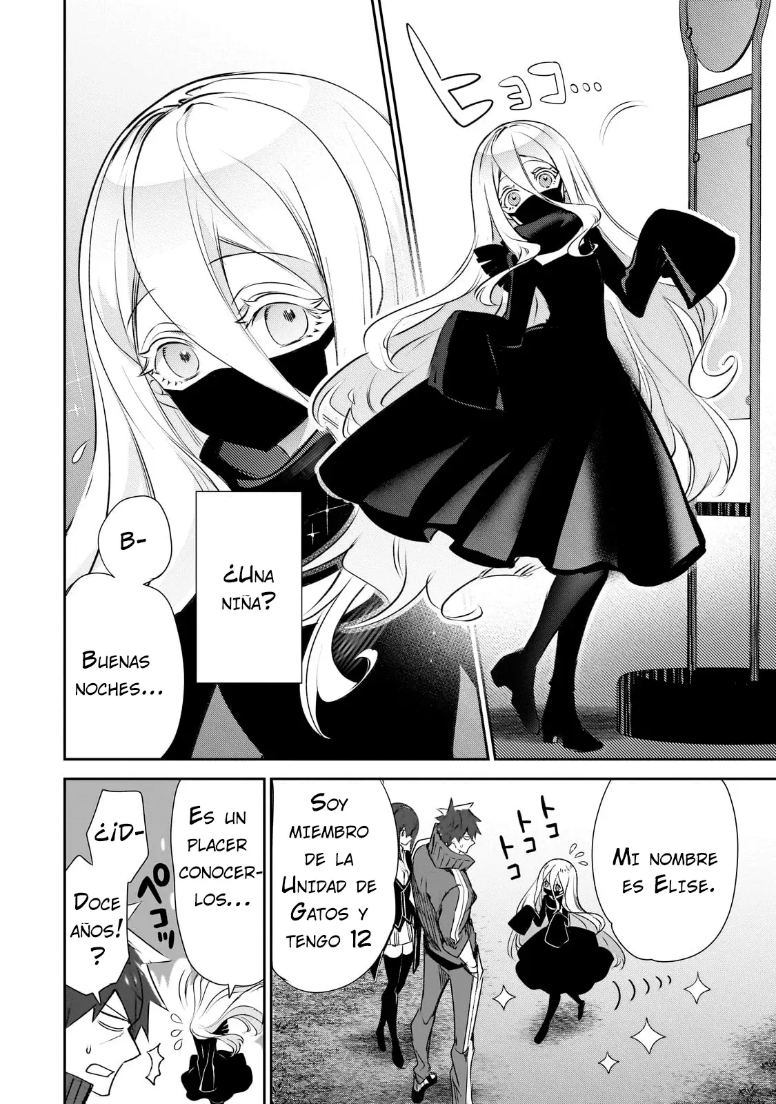 Inu to Yuusha wa Kazaranai Capitulo 25 página 8
