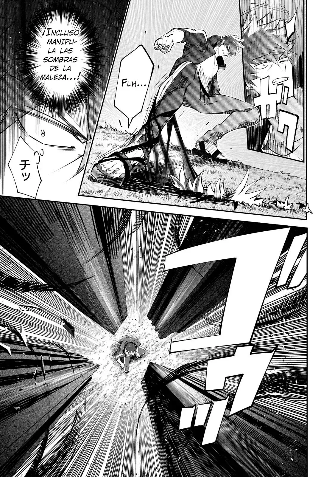 Inu to Yuusha wa Kazaranai Capitulo 26 página 13
