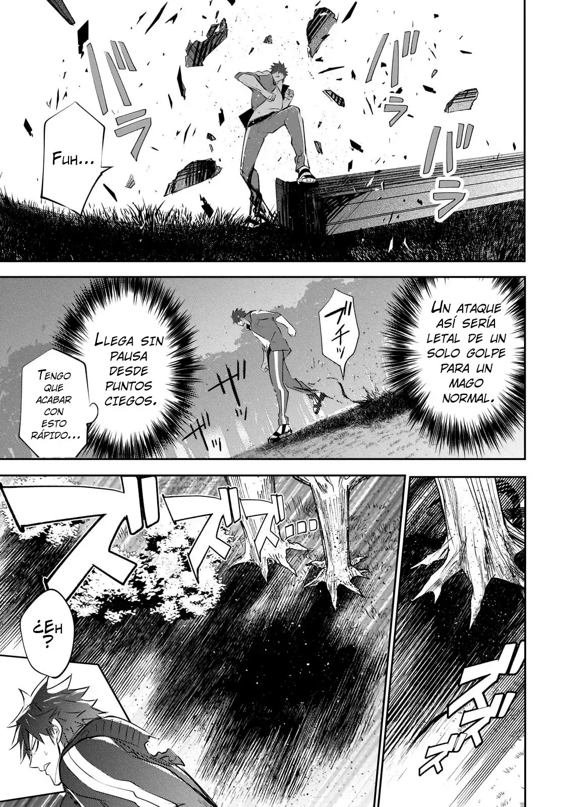 Inu to Yuusha wa Kazaranai Capitulo 26 página 15