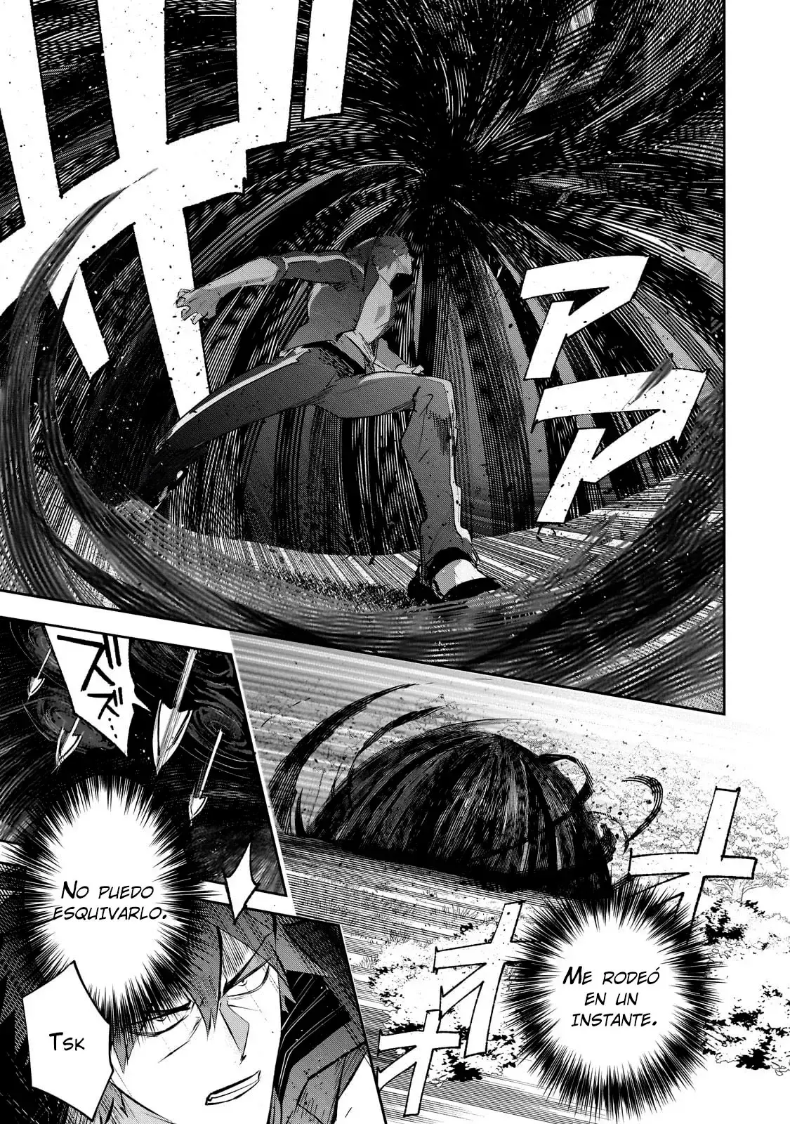 Inu to Yuusha wa Kazaranai Capitulo 26 página 17
