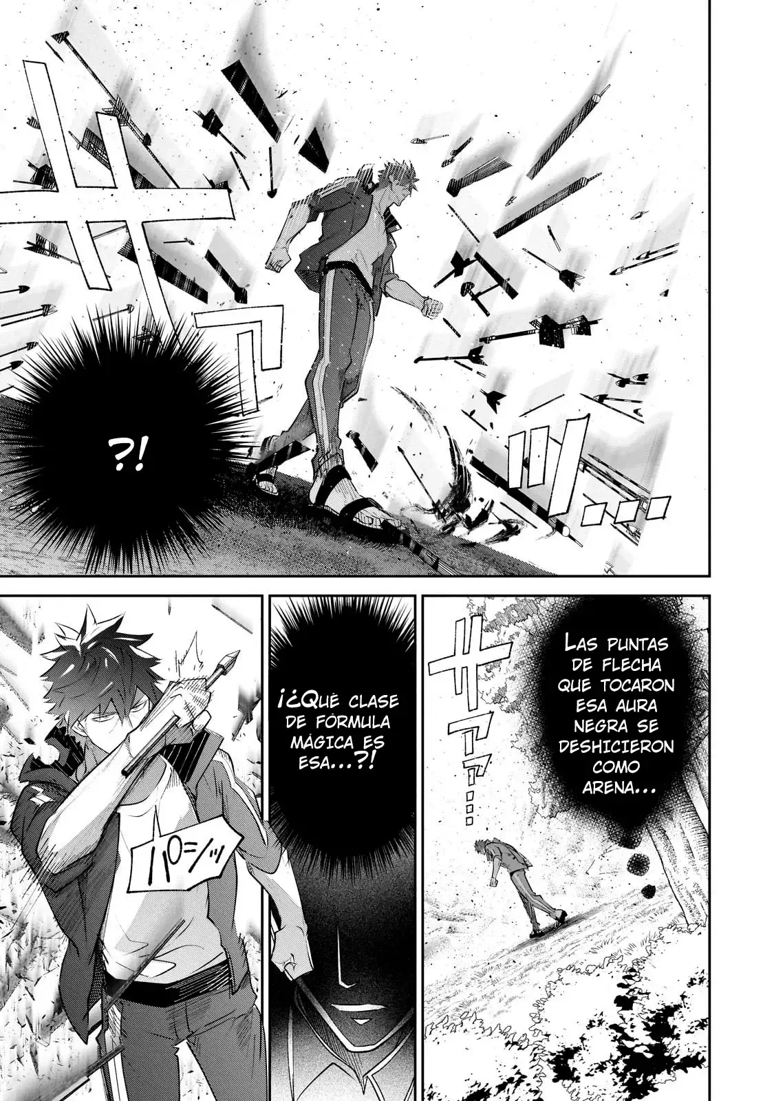 Inu to Yuusha wa Kazaranai Capitulo 26 página 23
