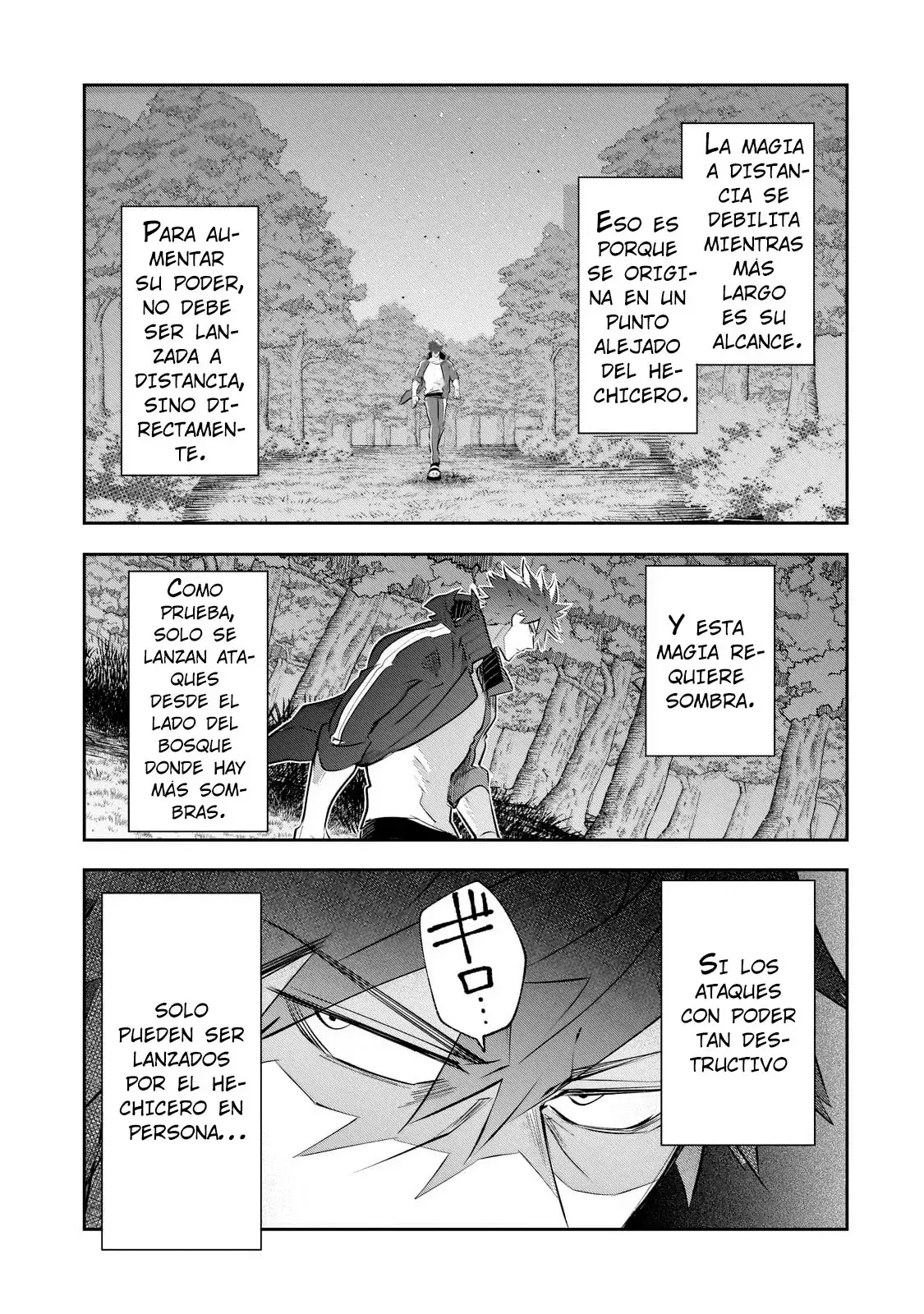 Inu to Yuusha wa Kazaranai Capitulo 26 página 25