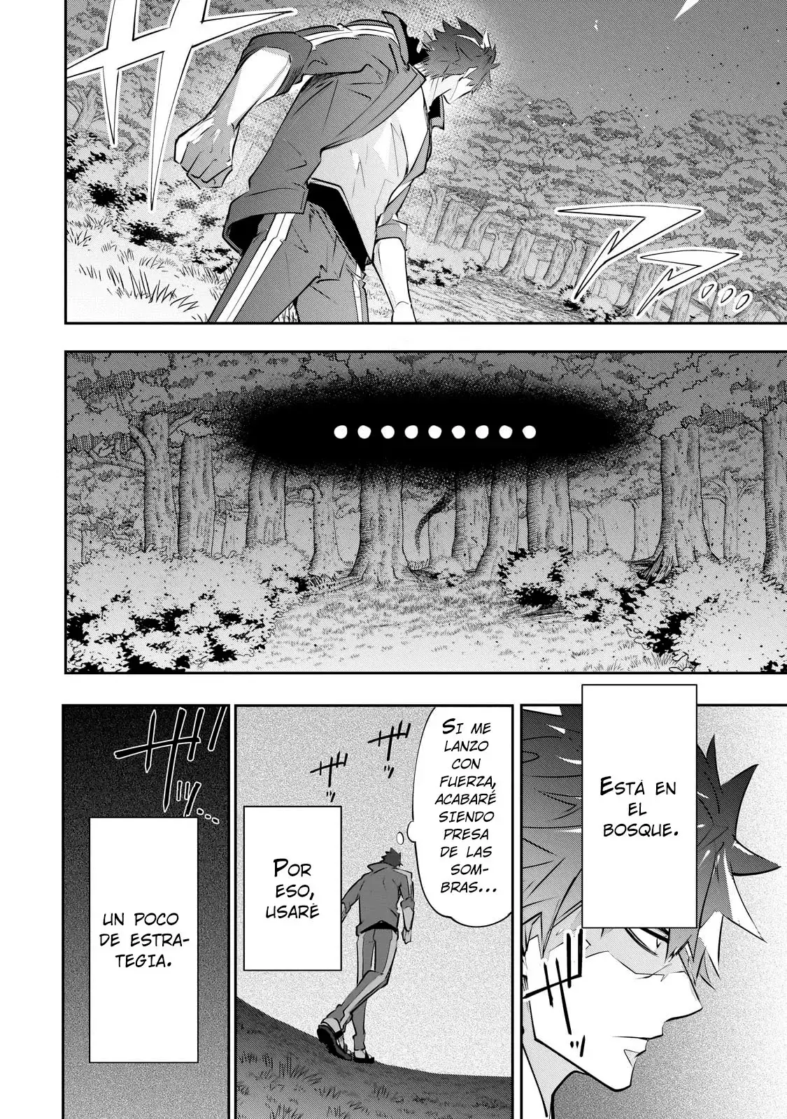 Inu to Yuusha wa Kazaranai Capitulo 26 página 26