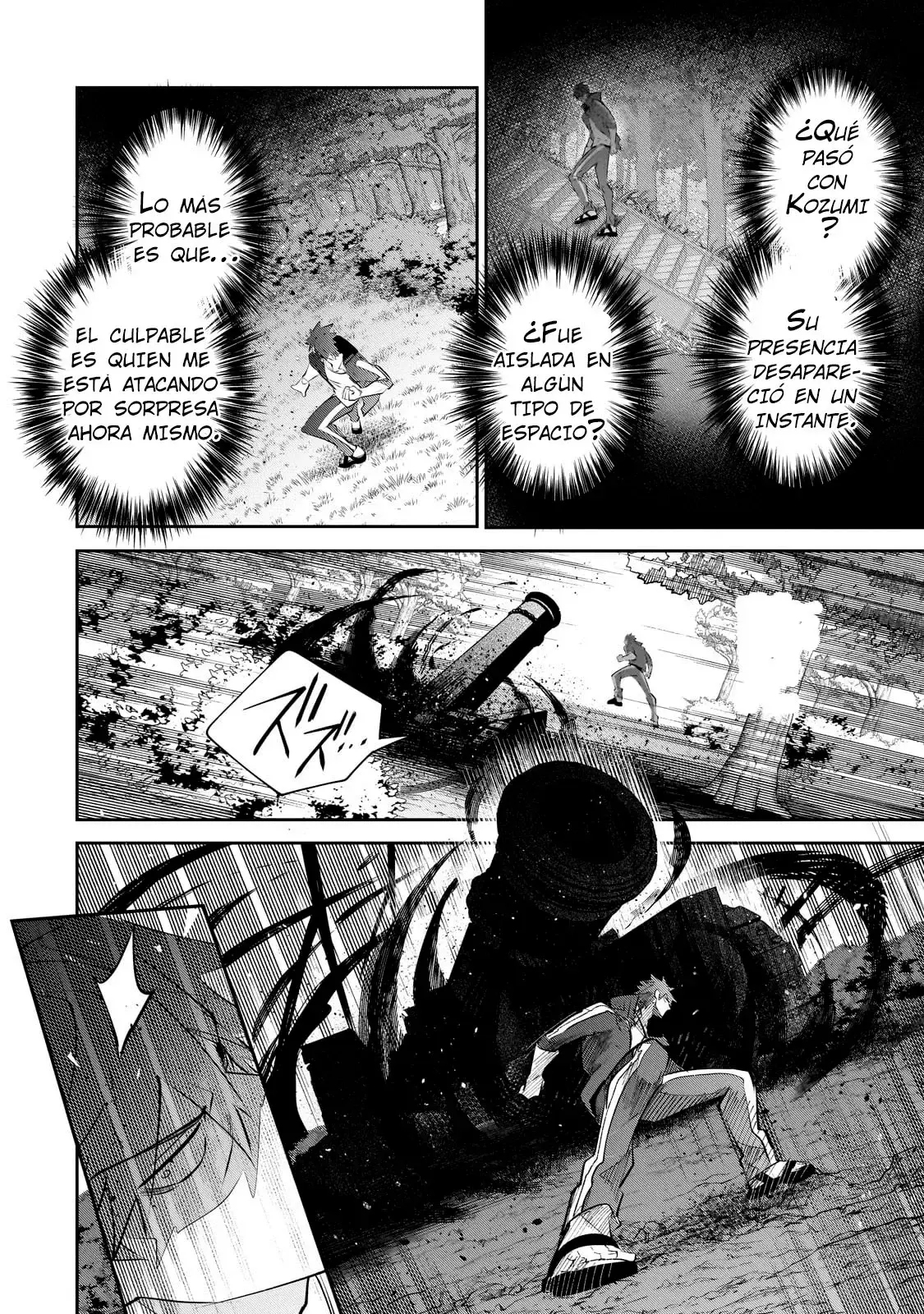 Inu to Yuusha wa Kazaranai Capitulo 26 página 8