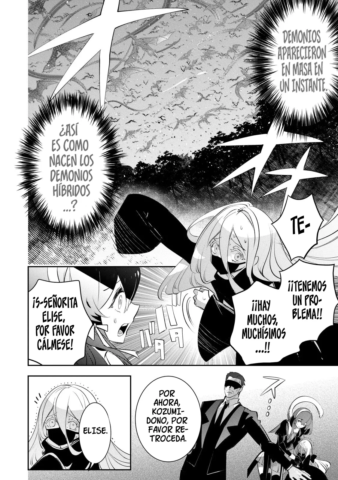 Inu to Yuusha wa Kazaranai Capitulo 27 página 13