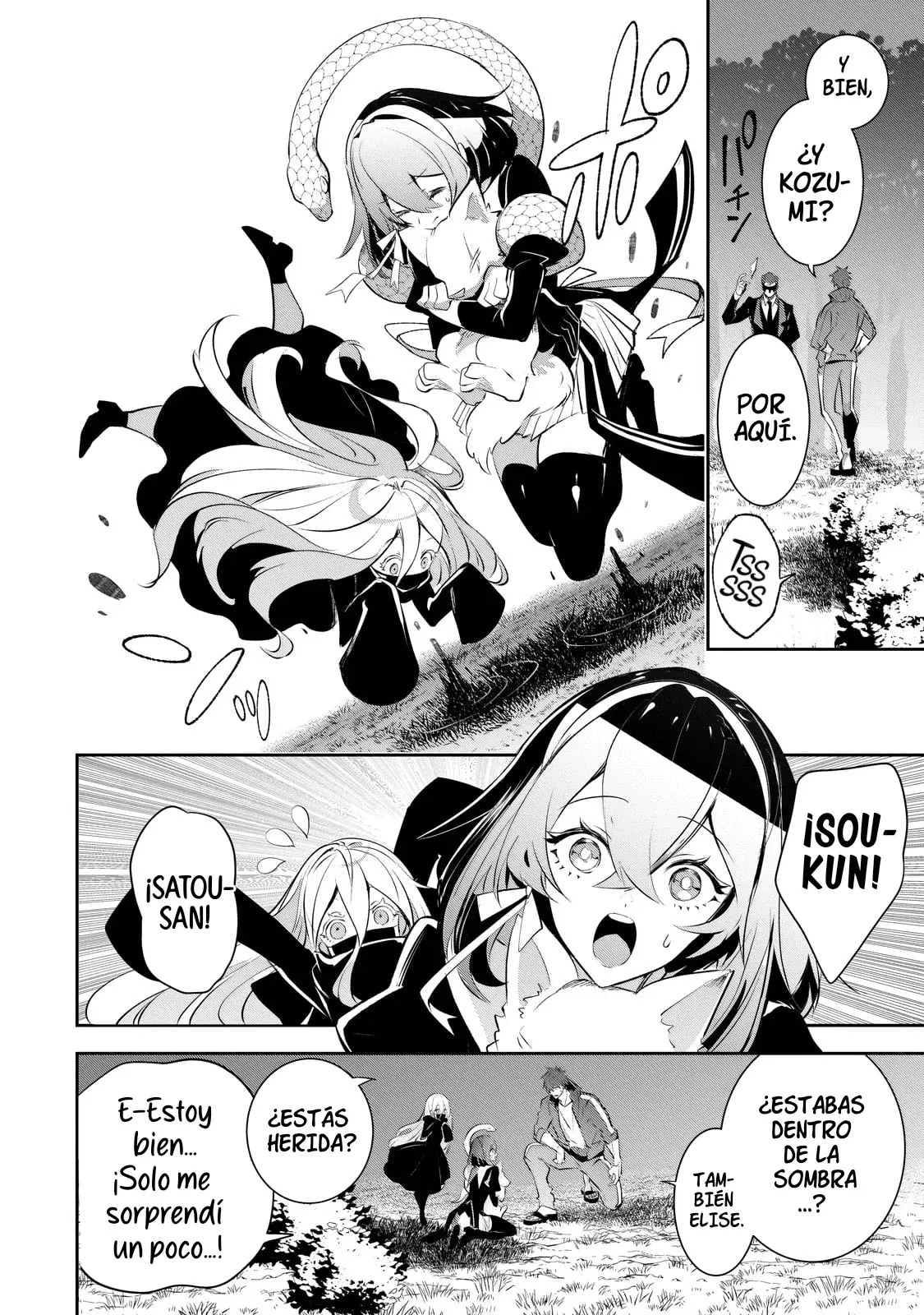 Inu to Yuusha wa Kazaranai Capitulo 27 página 8