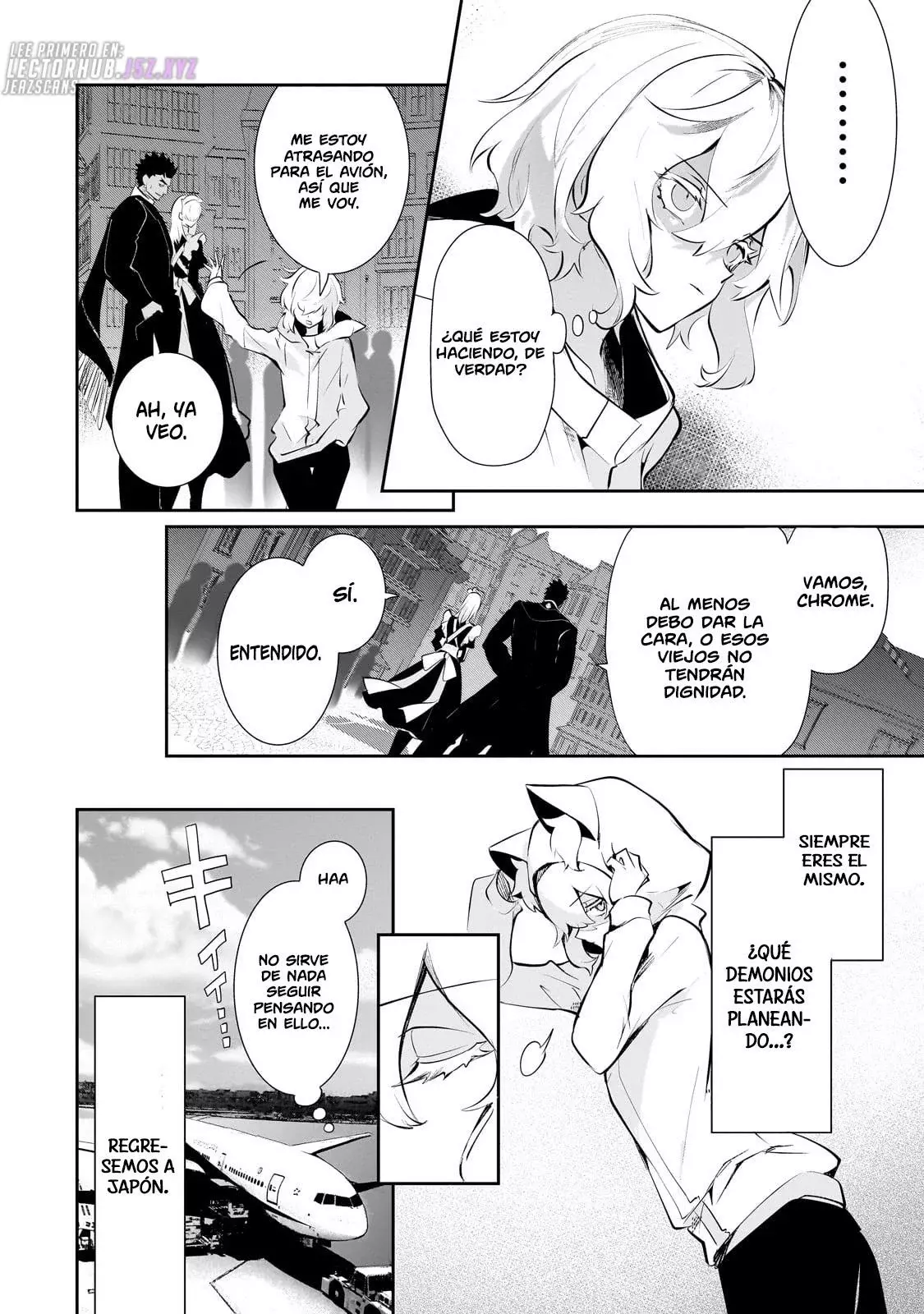 Inu to Yuusha wa Kazaranai Capitulo 28.5 página 14