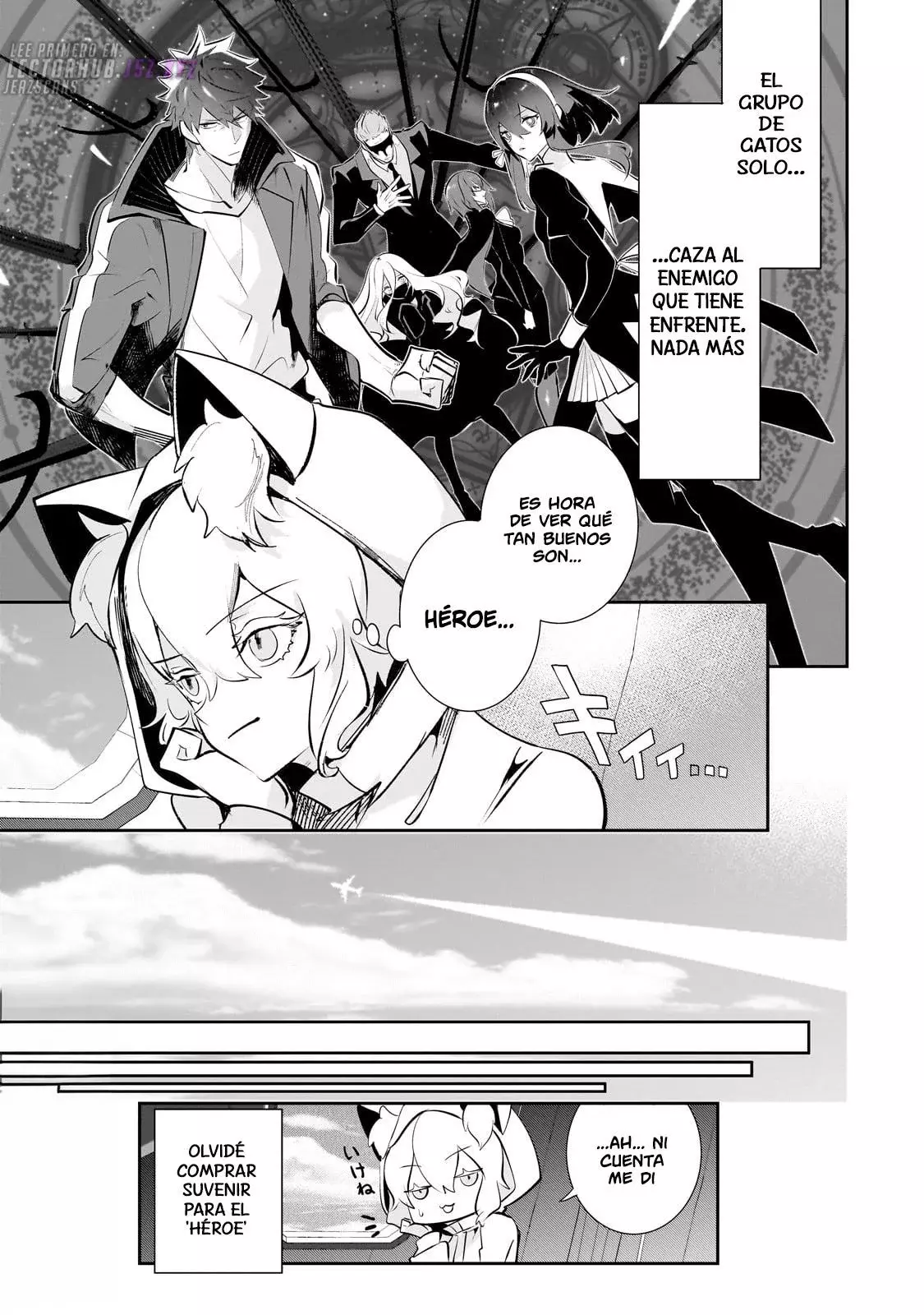 Inu to Yuusha wa Kazaranai Capitulo 28.5 página 15
