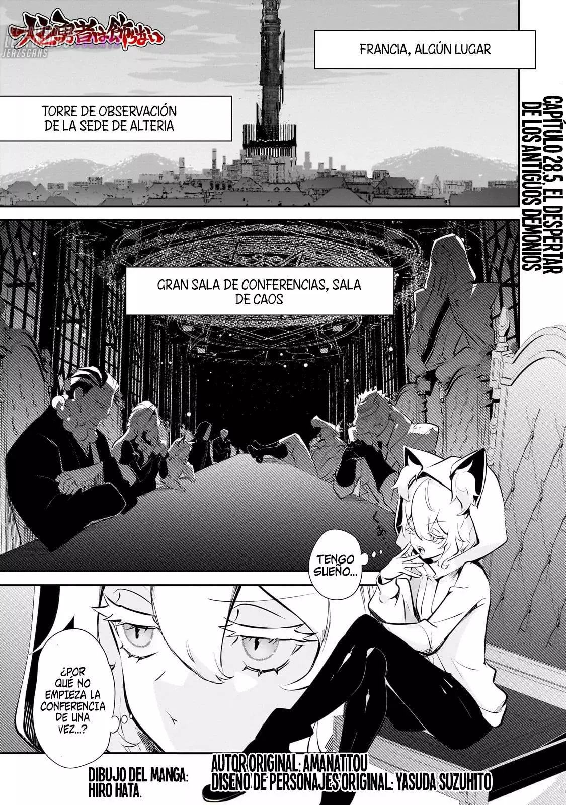 Inu to Yuusha wa Kazaranai Capitulo 28.5 página 3