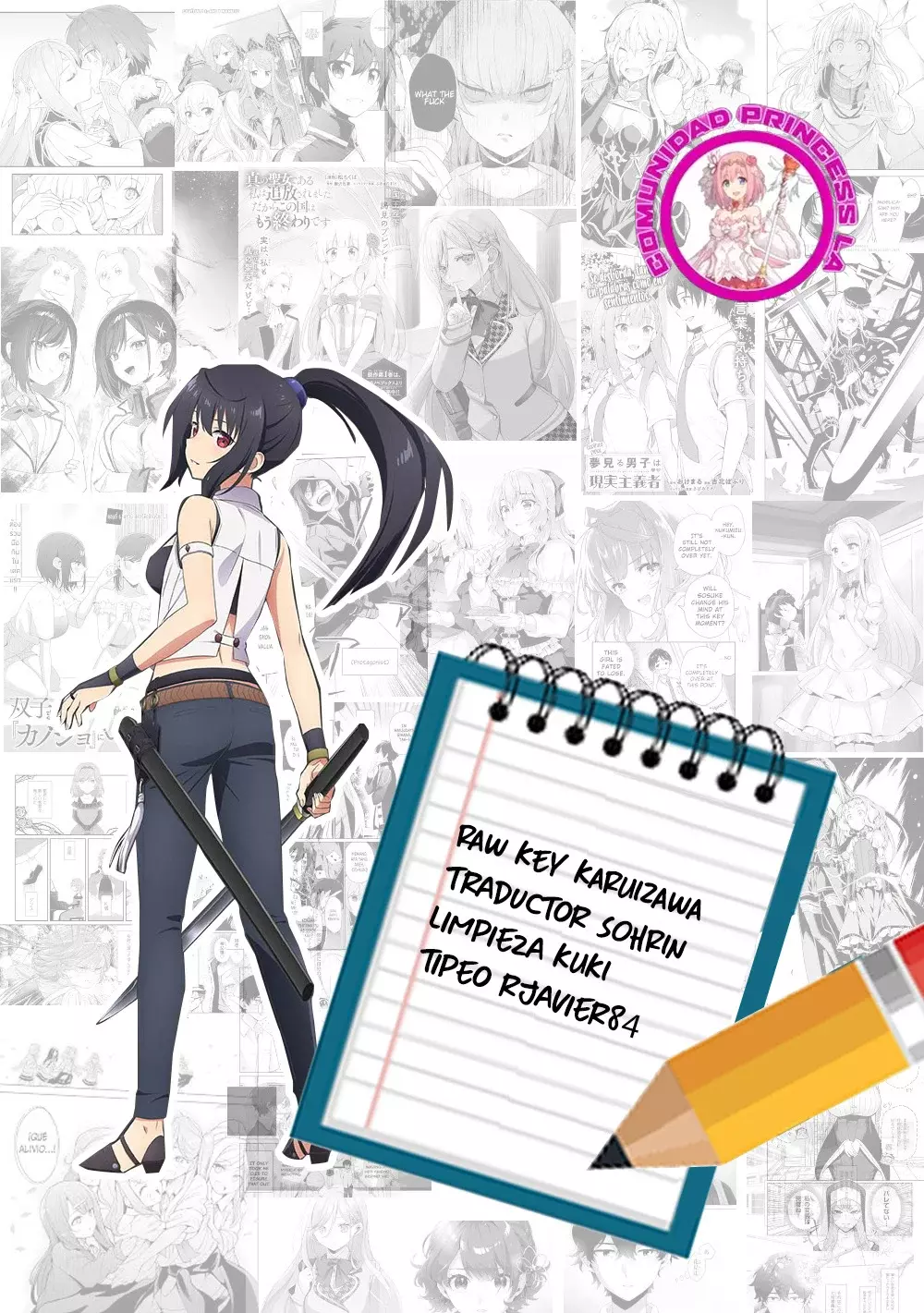 Inu to Yuusha wa Kazaranai Capitulo 28 página 27