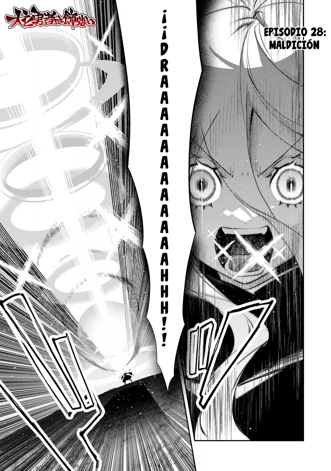Inu to Yuusha wa Kazaranai Capitulo 28 página 5
