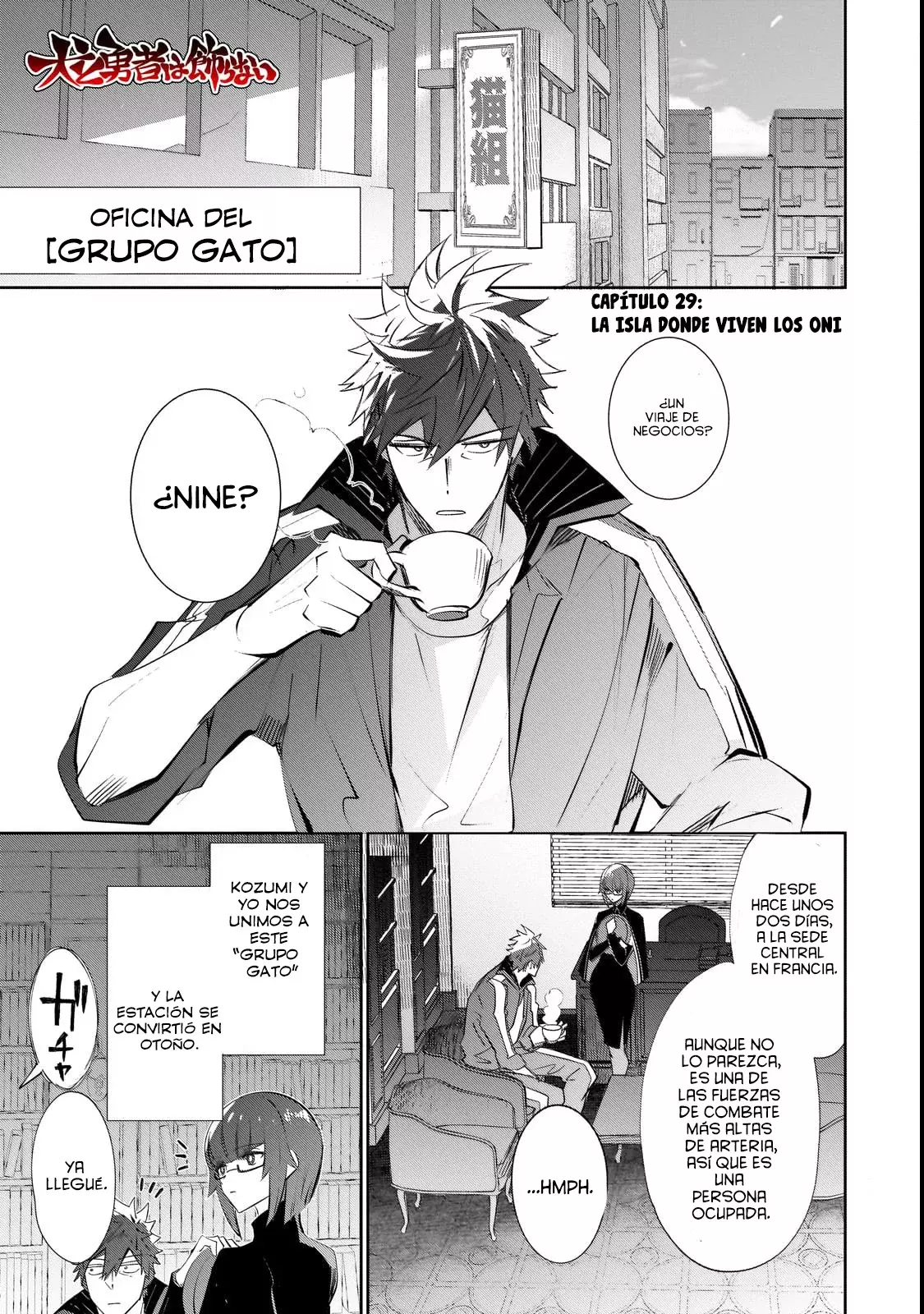 Inu to Yuusha wa Kazaranai Capitulo 29 página 5