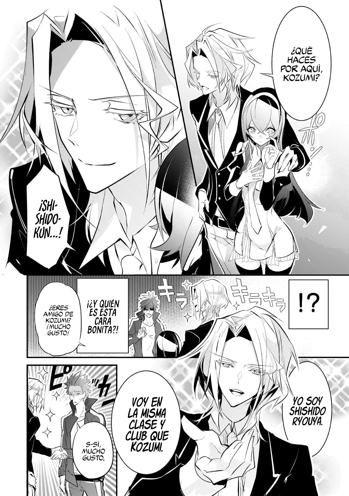 Inu to Yuusha wa Kazaranai Capitulo 3 página 10
