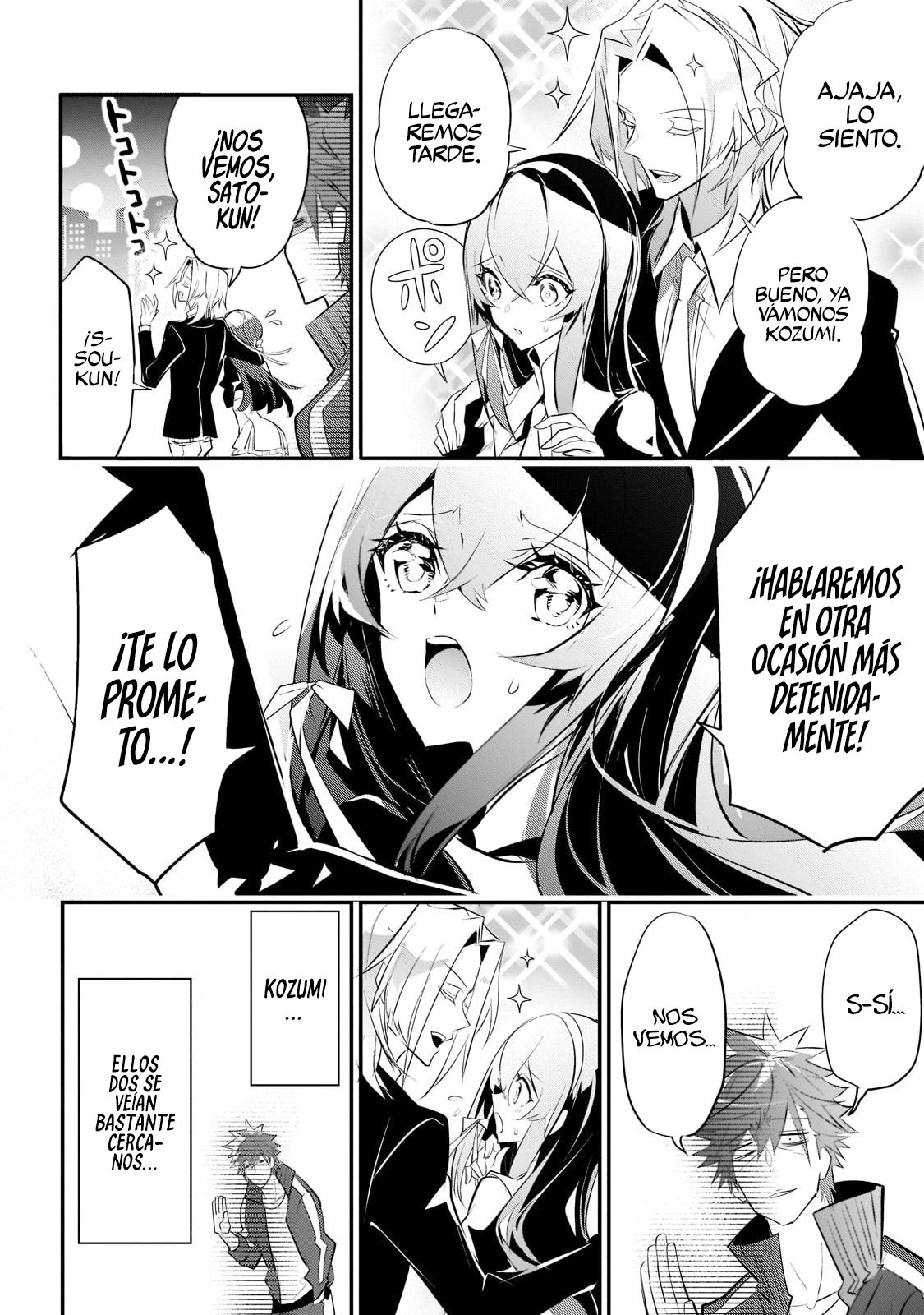 Inu to Yuusha wa Kazaranai Capitulo 3 página 12