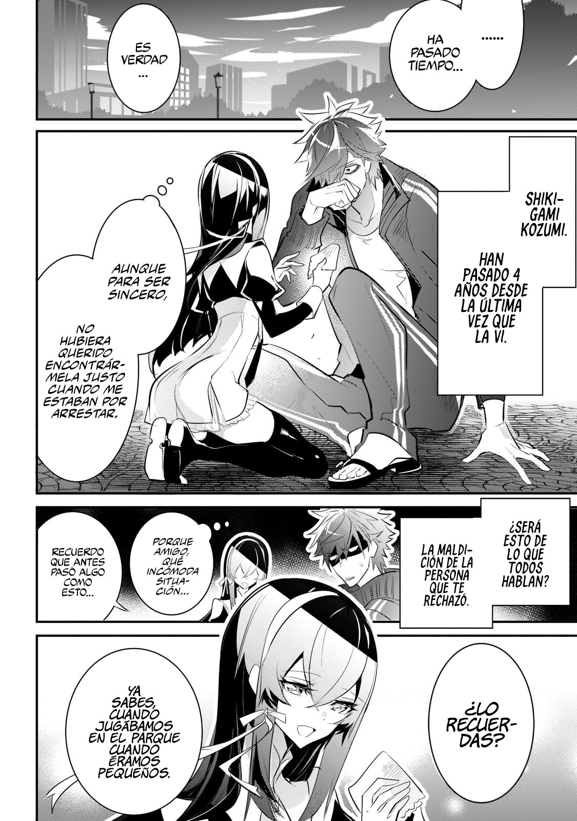 Inu to Yuusha wa Kazaranai Capitulo 3 página 6