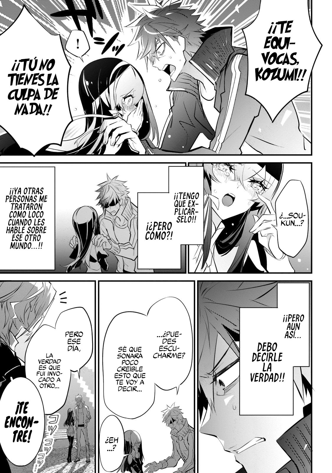 Inu to Yuusha wa Kazaranai Capitulo 3 página 9