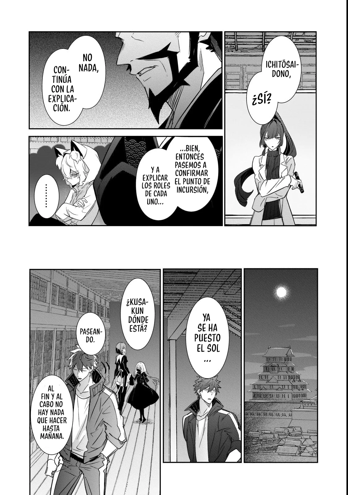 Inu to Yuusha wa Kazaranai Capitulo 30.2 página 3