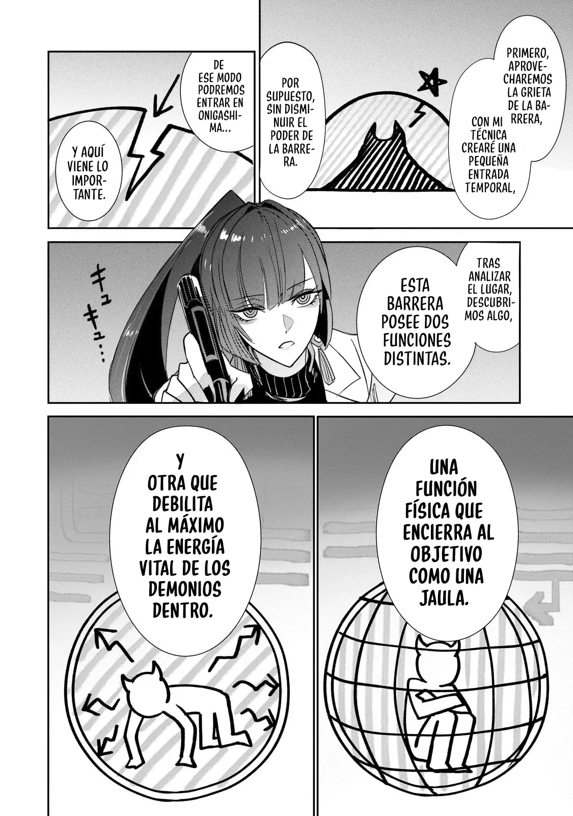 Inu to Yuusha wa Kazaranai Capitulo 30 página 14
