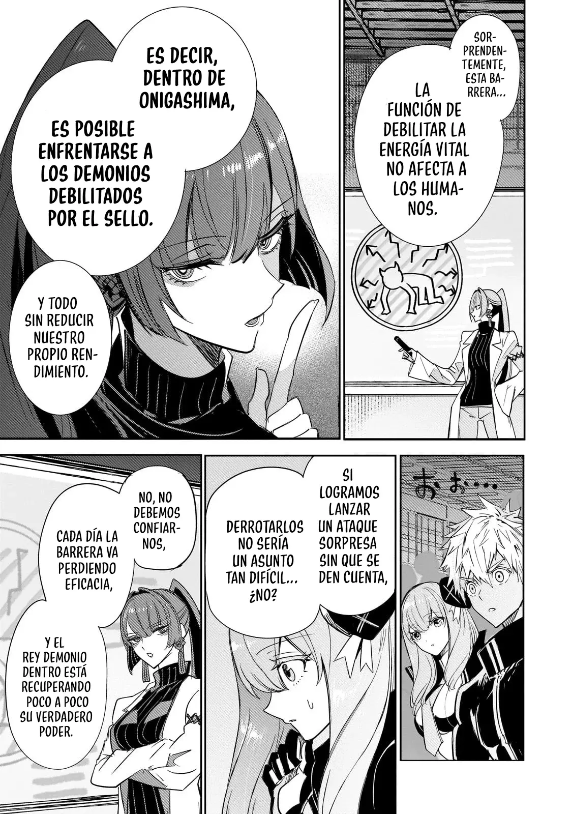 Inu to Yuusha wa Kazaranai Capitulo 30 página 15