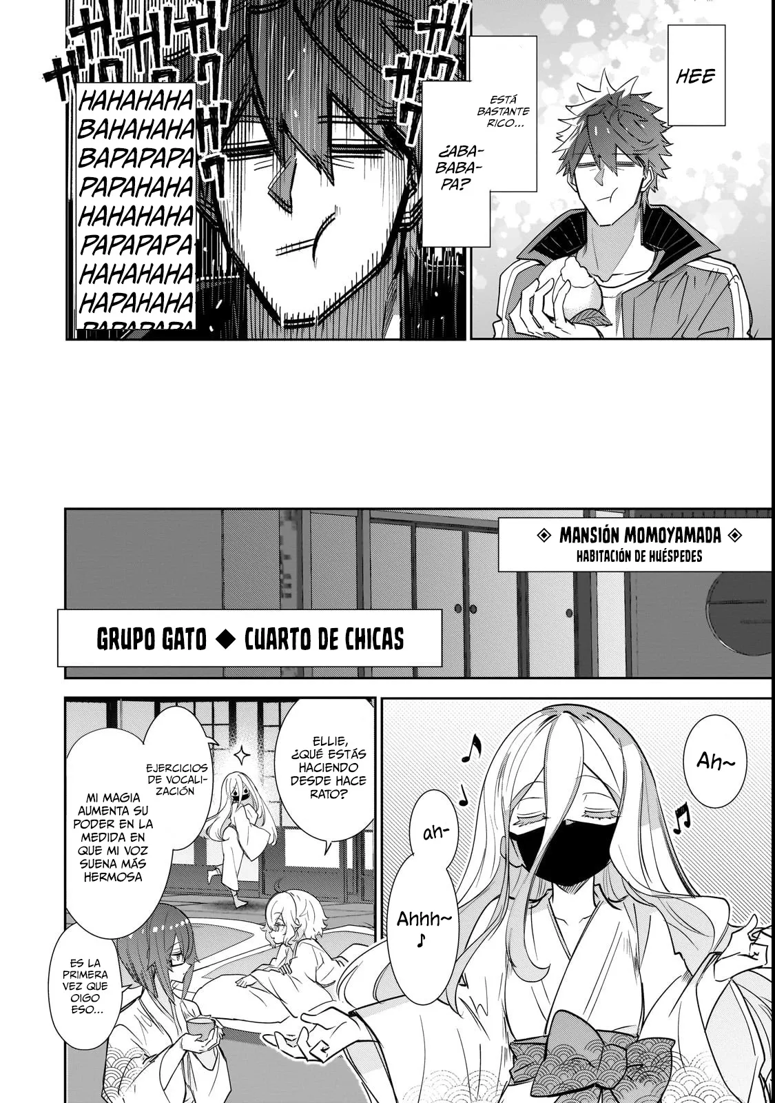 Inu to Yuusha wa Kazaranai Capitulo 31.2 página 4