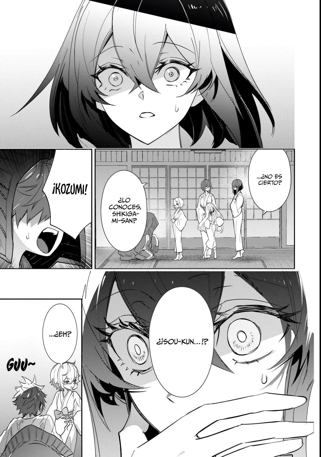 Inu to Yuusha wa Kazaranai Capitulo 31.2 página 9