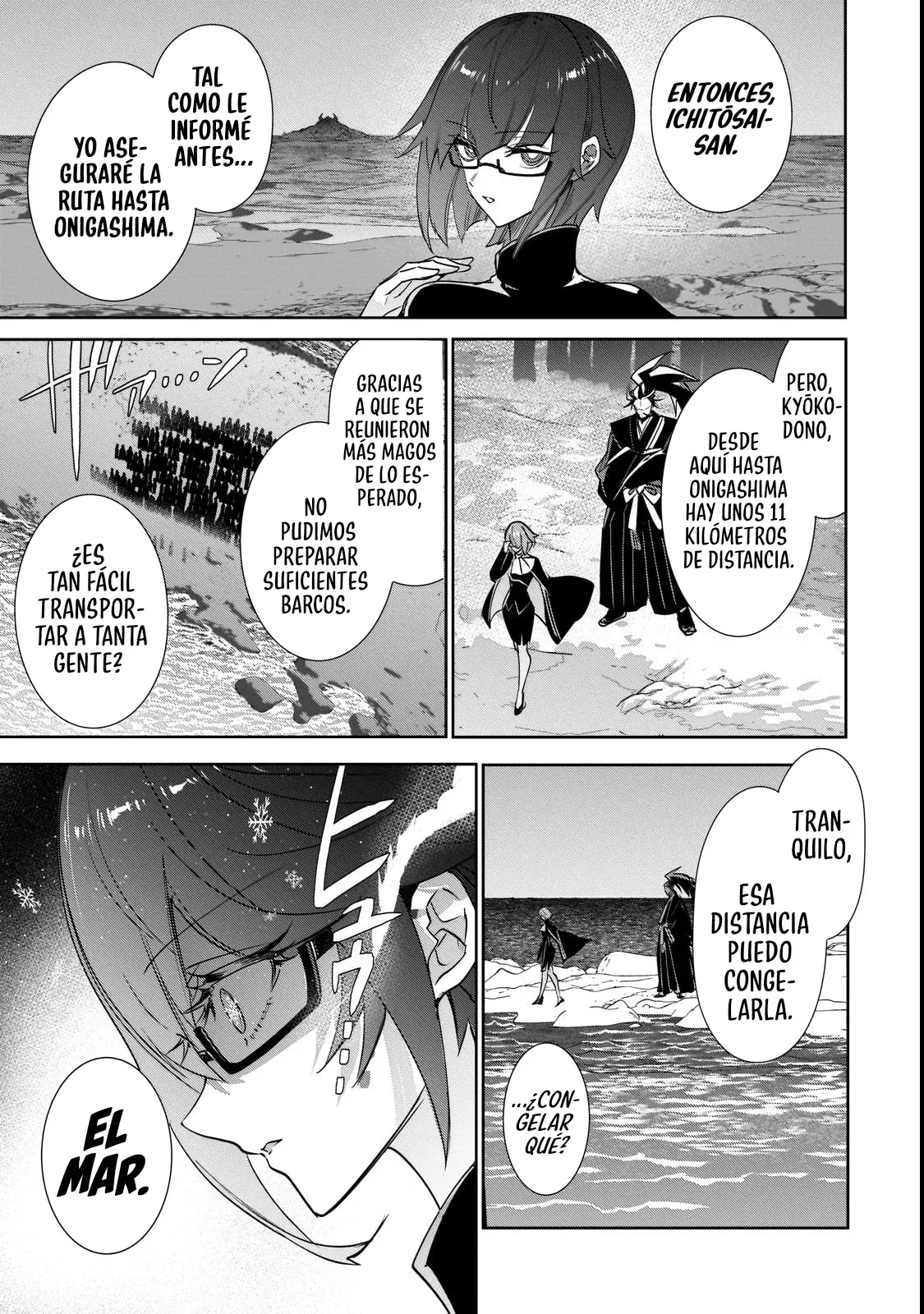 Inu to Yuusha wa Kazaranai Capitulo 32 página 22
