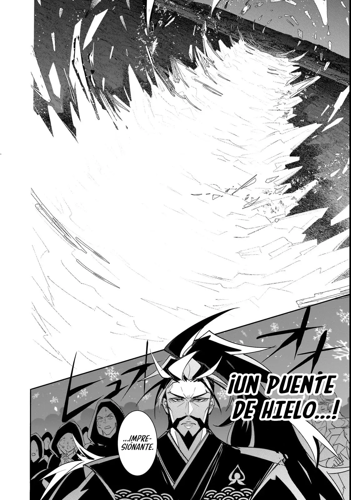 Inu to Yuusha wa Kazaranai Capitulo 32 página 26