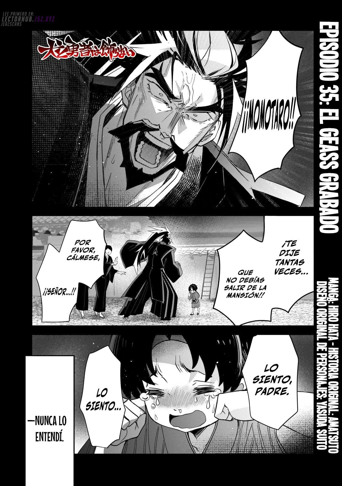Inu to Yuusha wa Kazaranai Capitulo 35 página 4