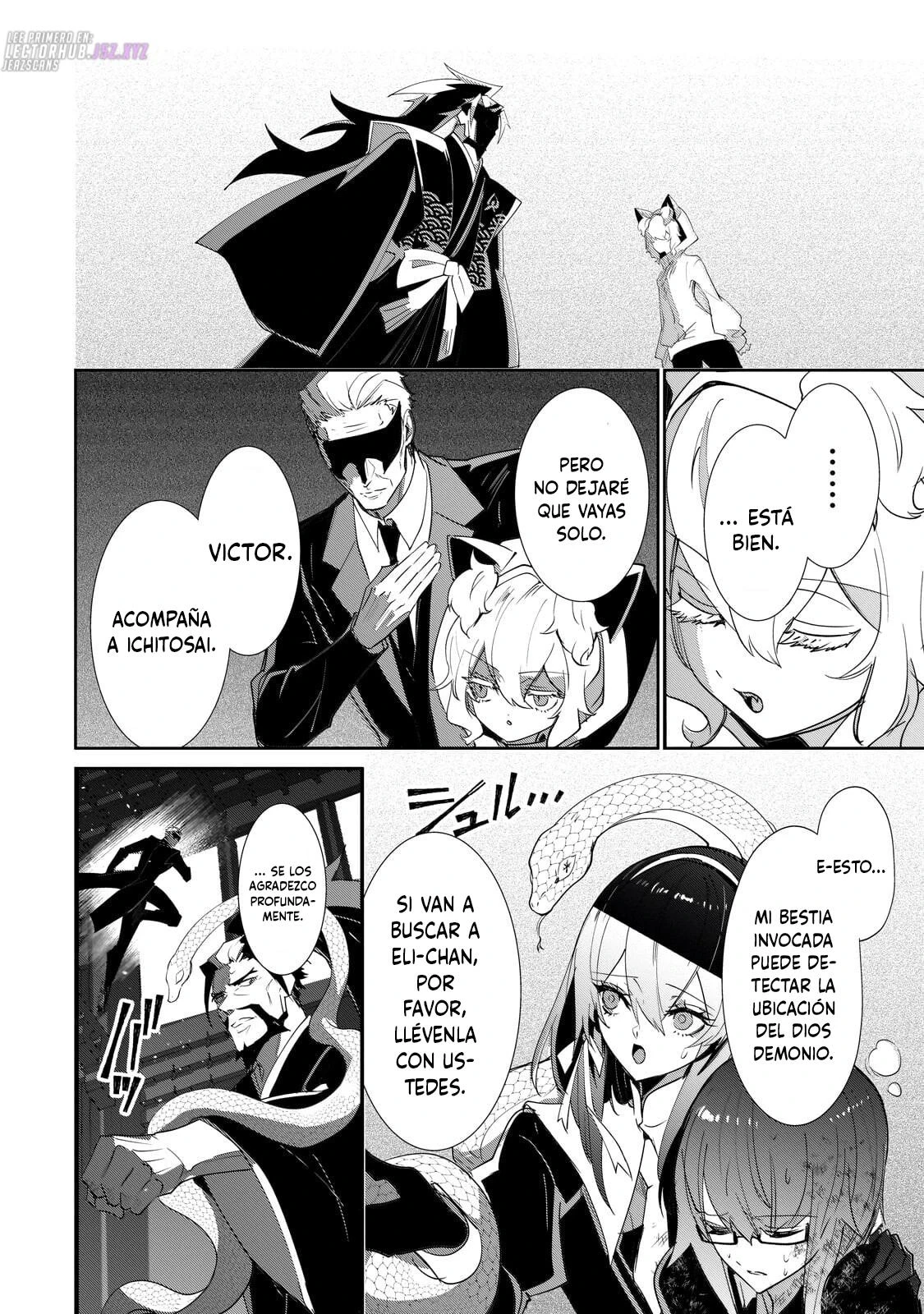 Inu to Yuusha wa Kazaranai Capitulo 36.1 página 13