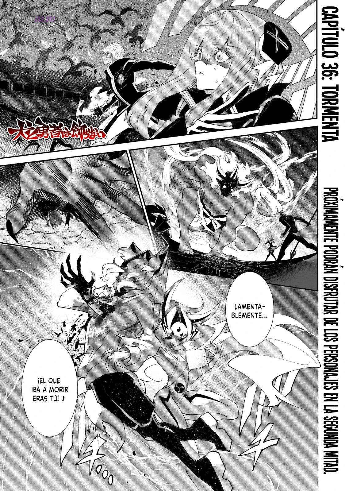 Inu to Yuusha wa Kazaranai Capitulo 36.1 página 4