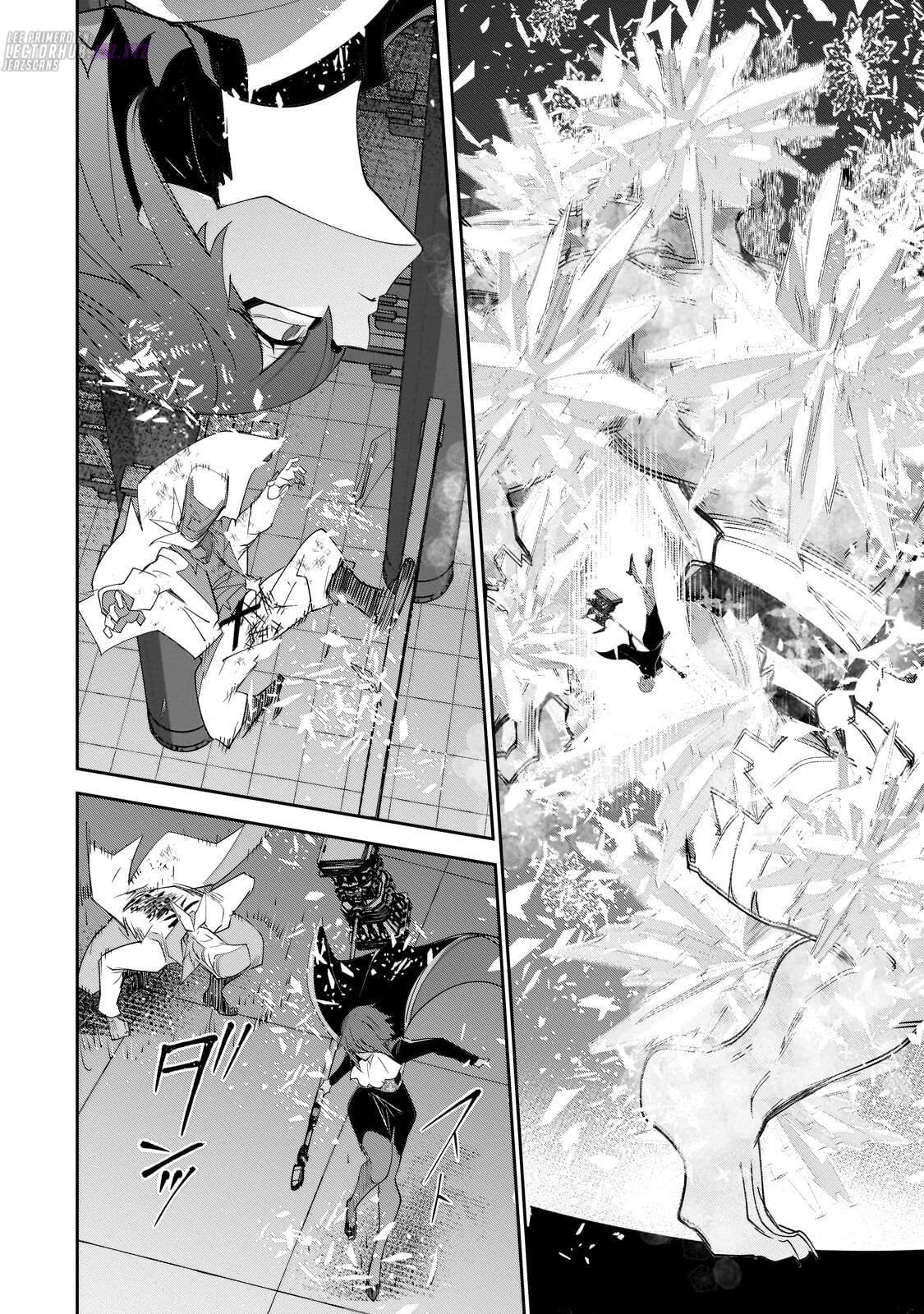 Inu to Yuusha wa Kazaranai Capitulo 36.2 página 11