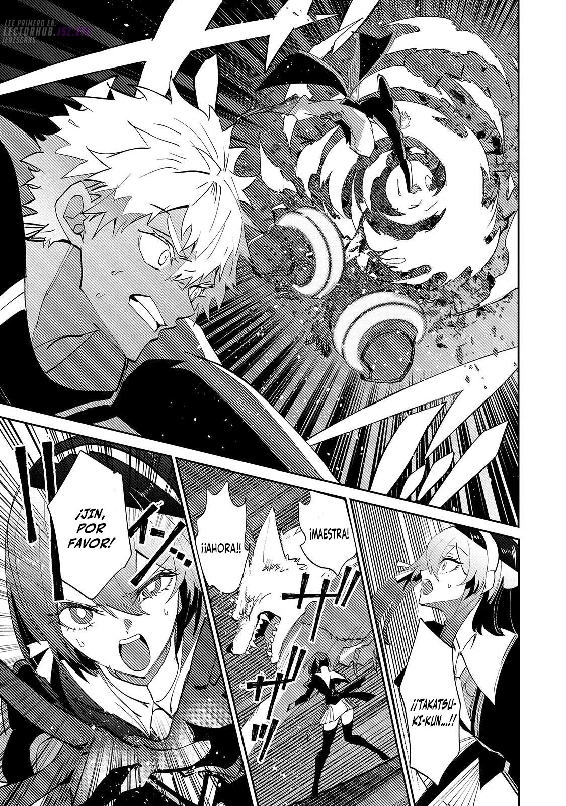 Inu to Yuusha wa Kazaranai Capitulo 37.1 página 12