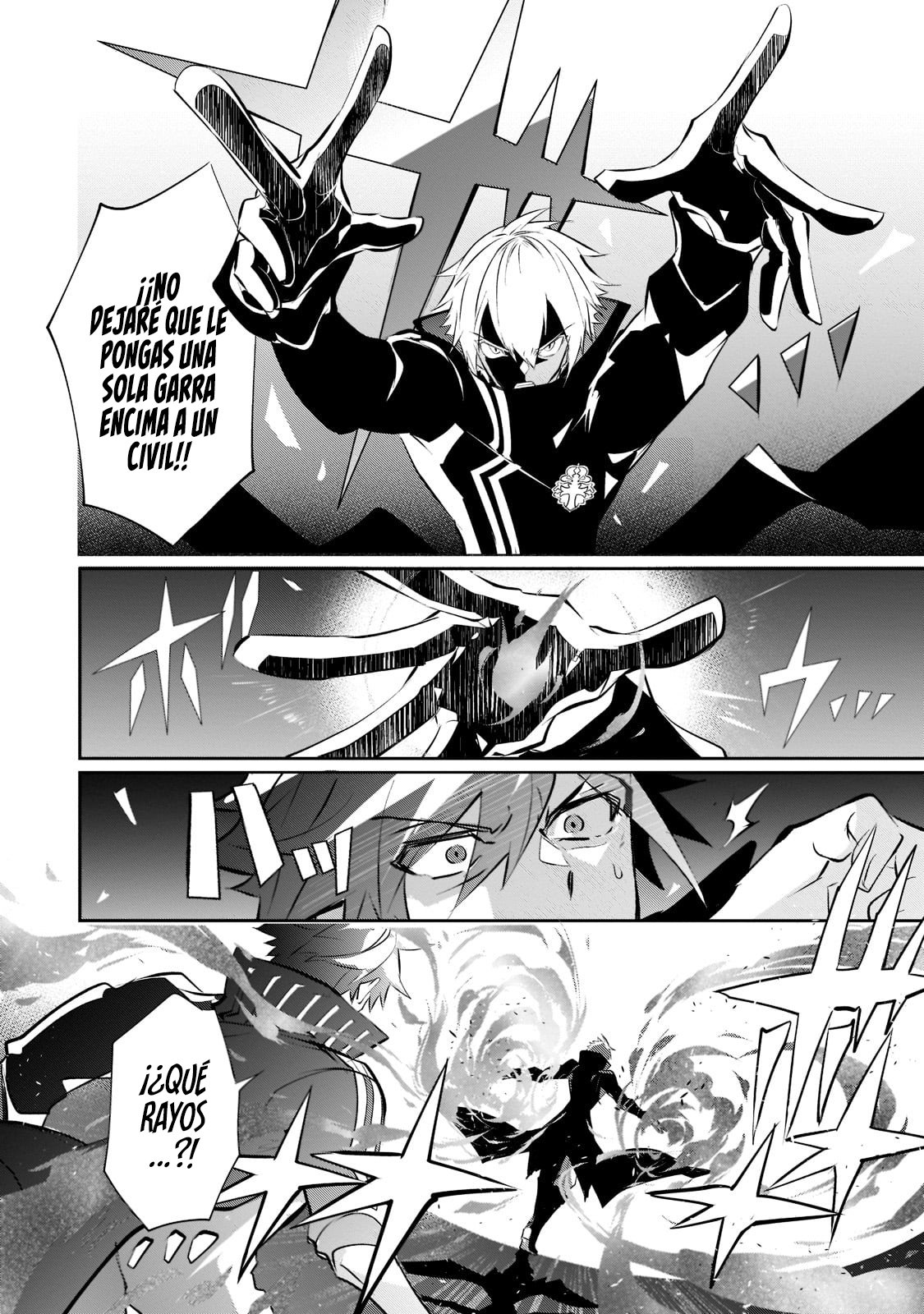 Inu to Yuusha wa Kazaranai Capitulo 4 página 10