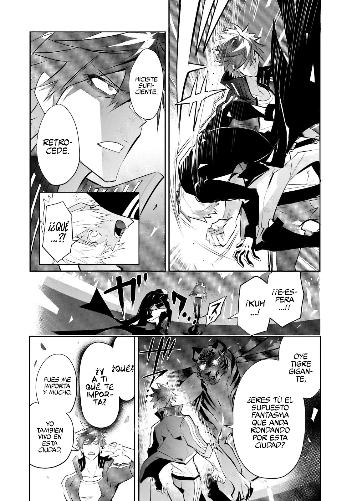 Inu to Yuusha wa Kazaranai Capitulo 4 página 14