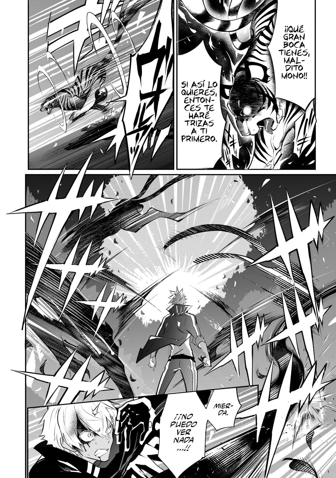 Inu to Yuusha wa Kazaranai Capitulo 4 página 16