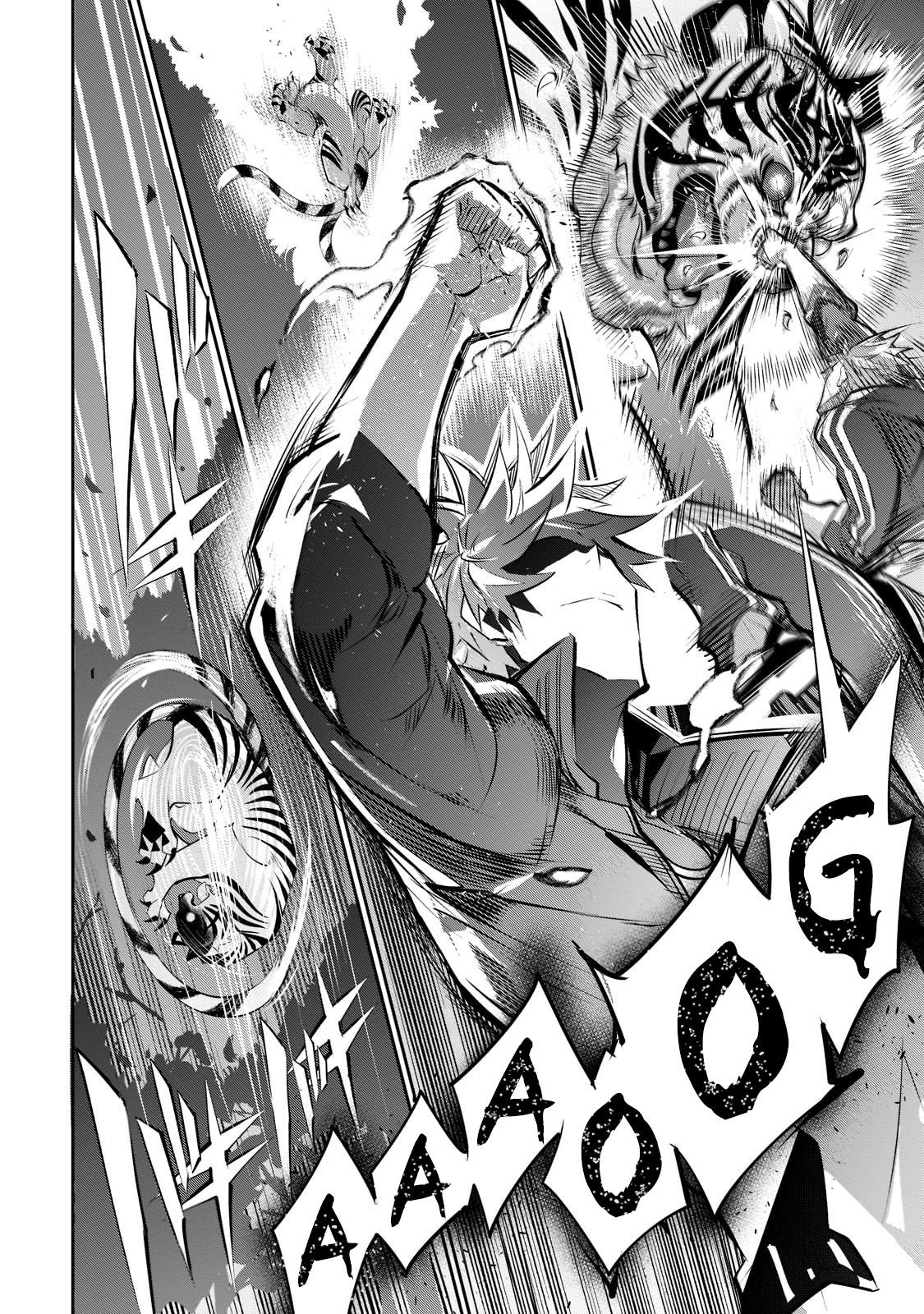 Inu to Yuusha wa Kazaranai Capitulo 4 página 20