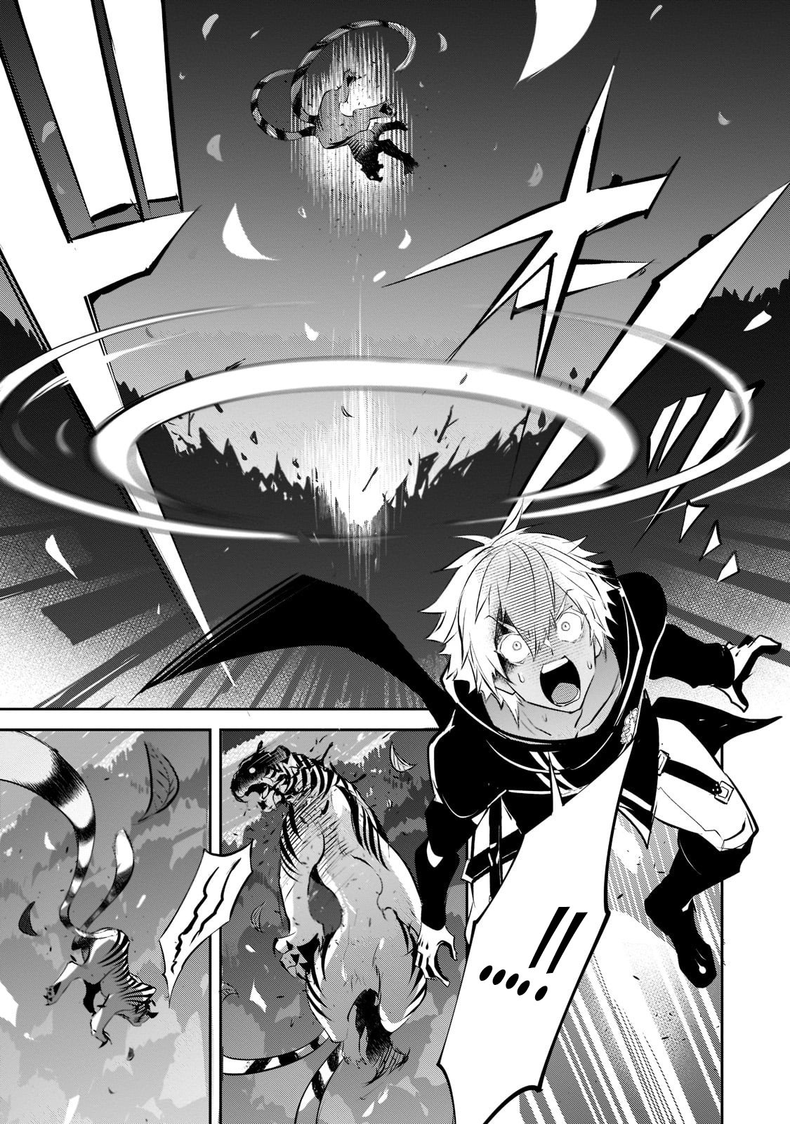 Inu to Yuusha wa Kazaranai Capitulo 4 página 21