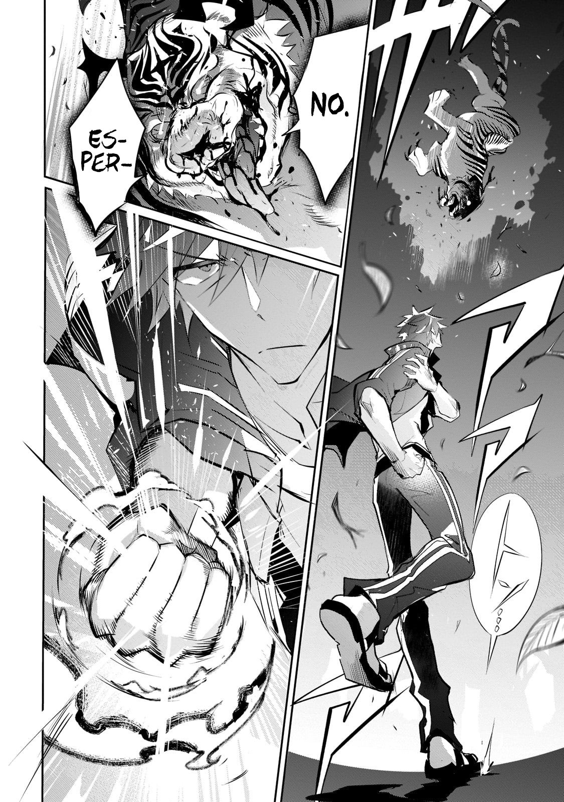 Inu to Yuusha wa Kazaranai Capitulo 4 página 22