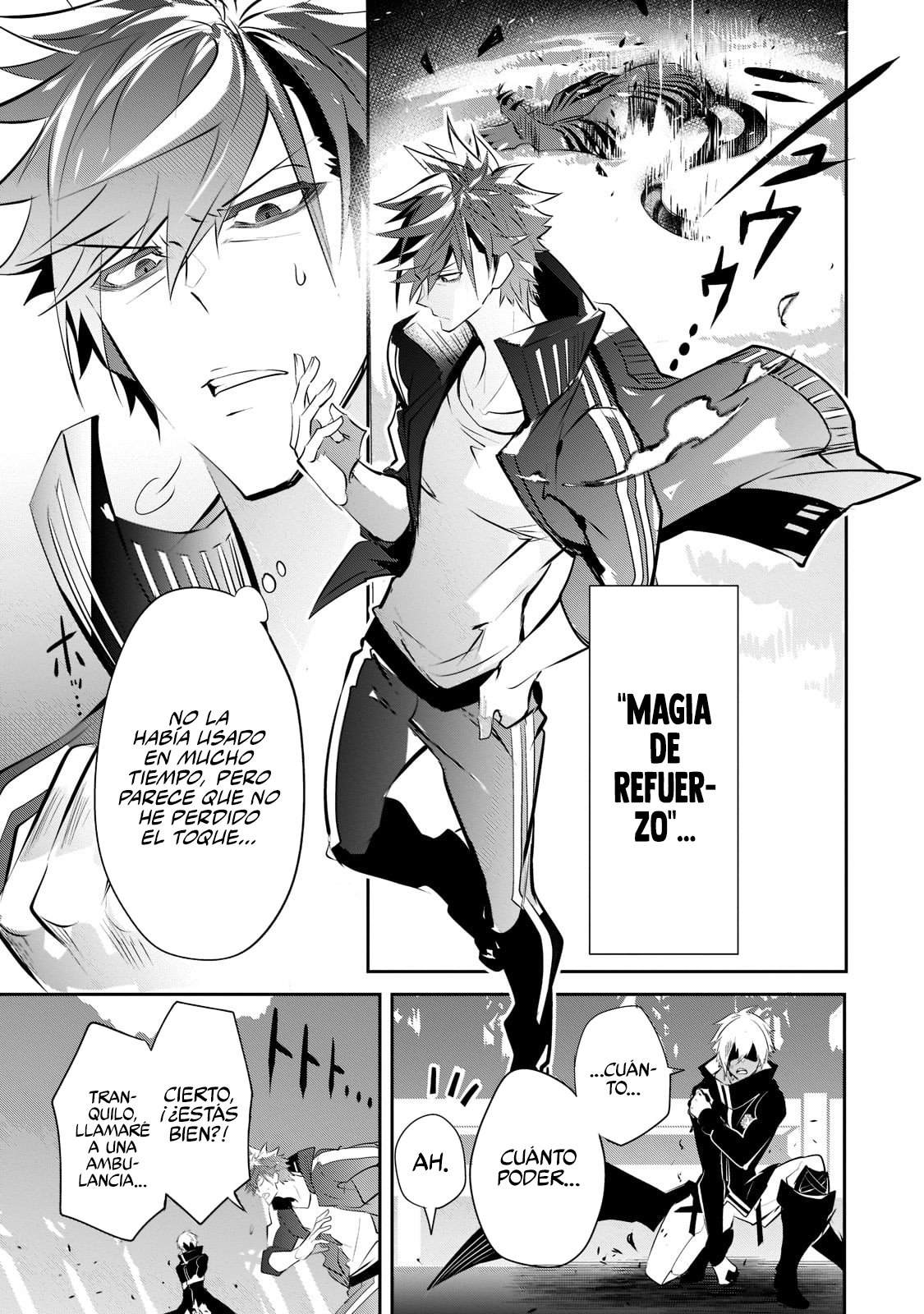 Inu to Yuusha wa Kazaranai Capitulo 4 página 25