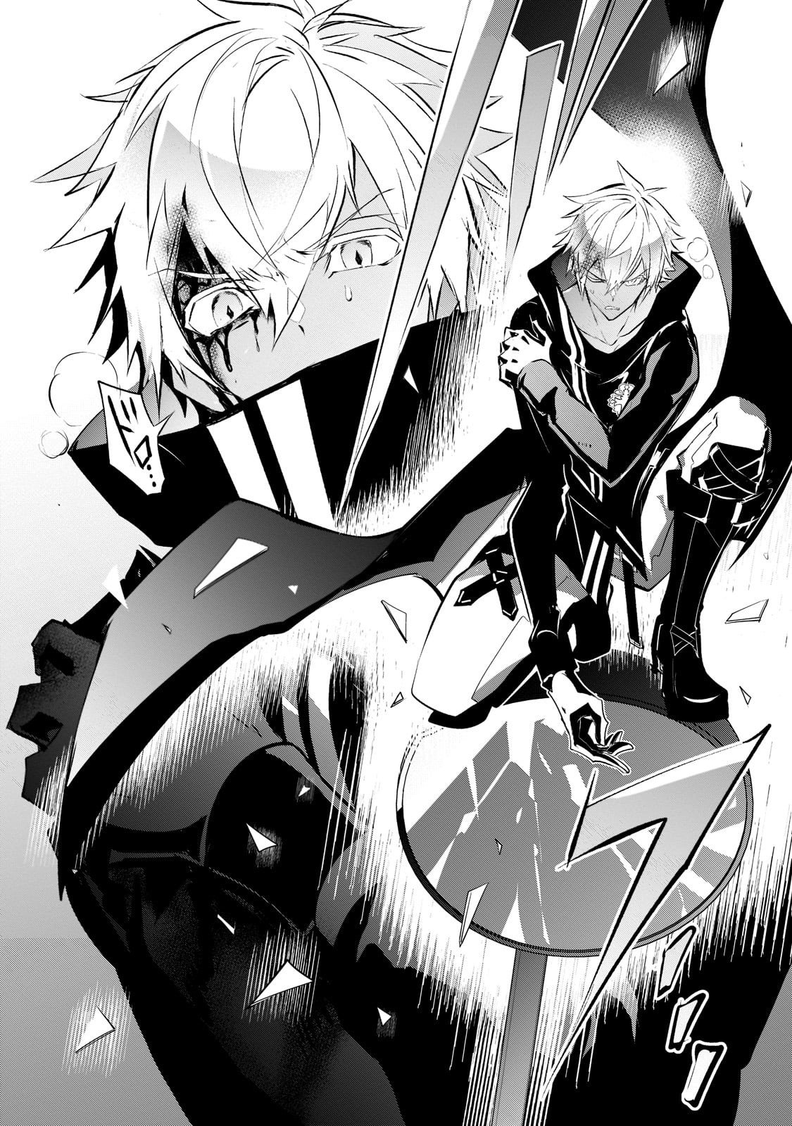Inu to Yuusha wa Kazaranai Capitulo 4 página 6