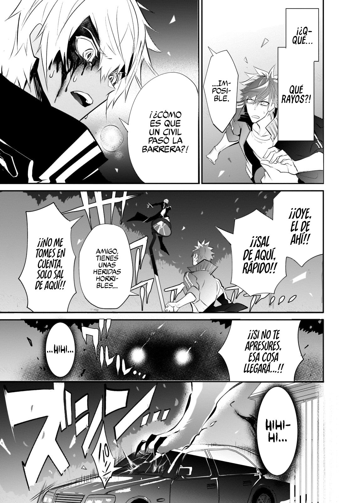 Inu to Yuusha wa Kazaranai Capitulo 4 página 7