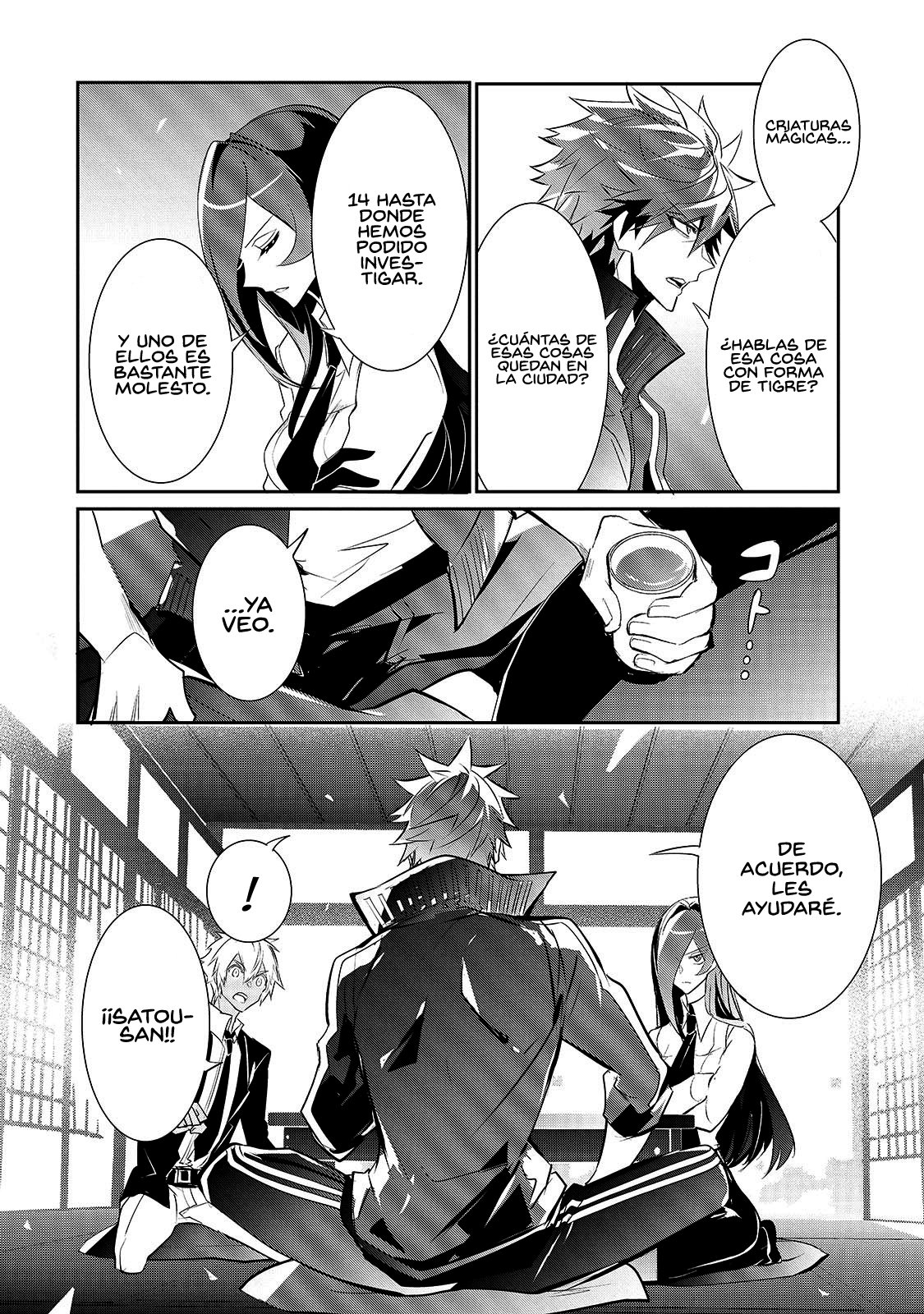 Inu to Yuusha wa Kazaranai Capitulo 5 página 11
