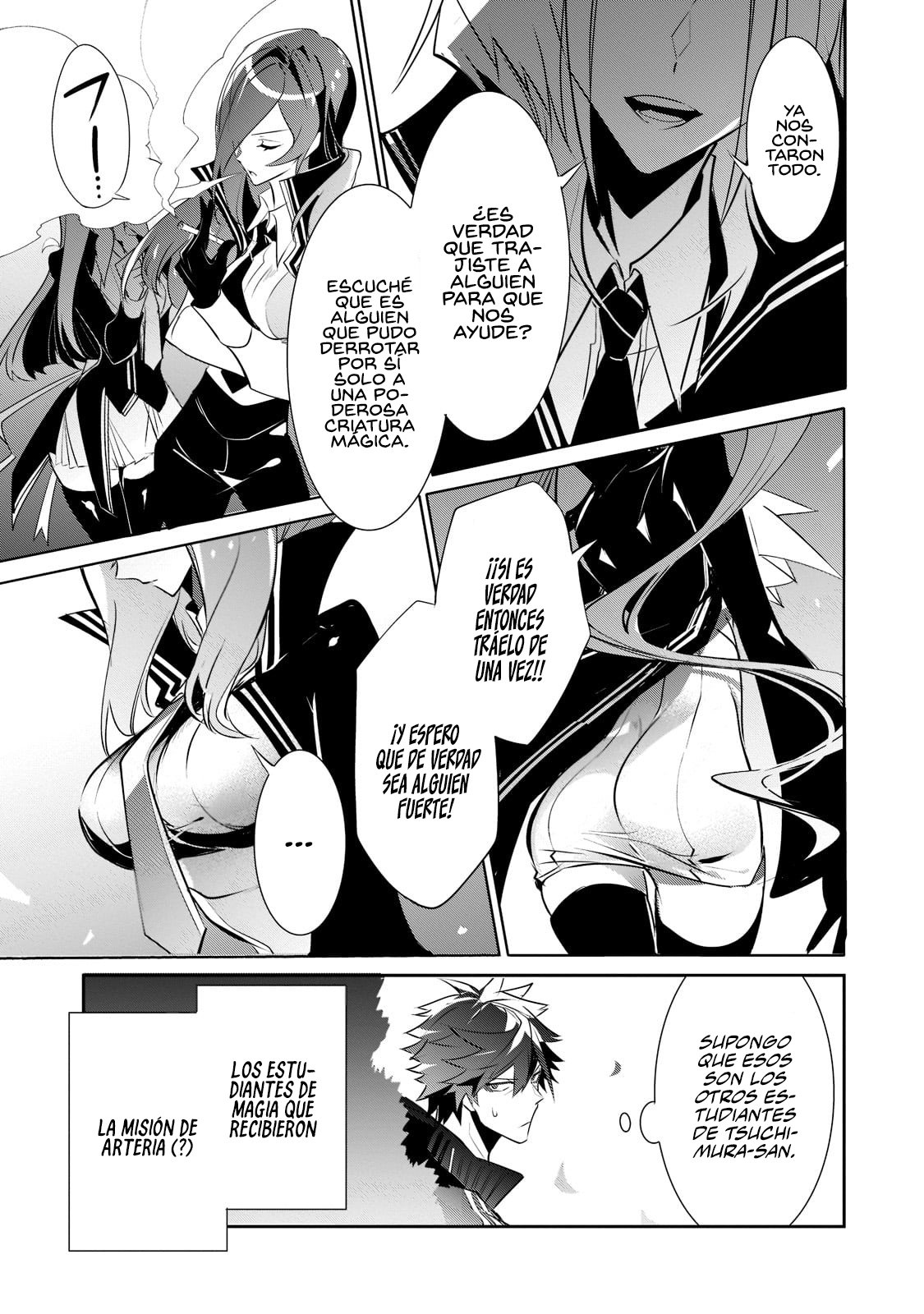 Inu to Yuusha wa Kazaranai Capitulo 5 página 20