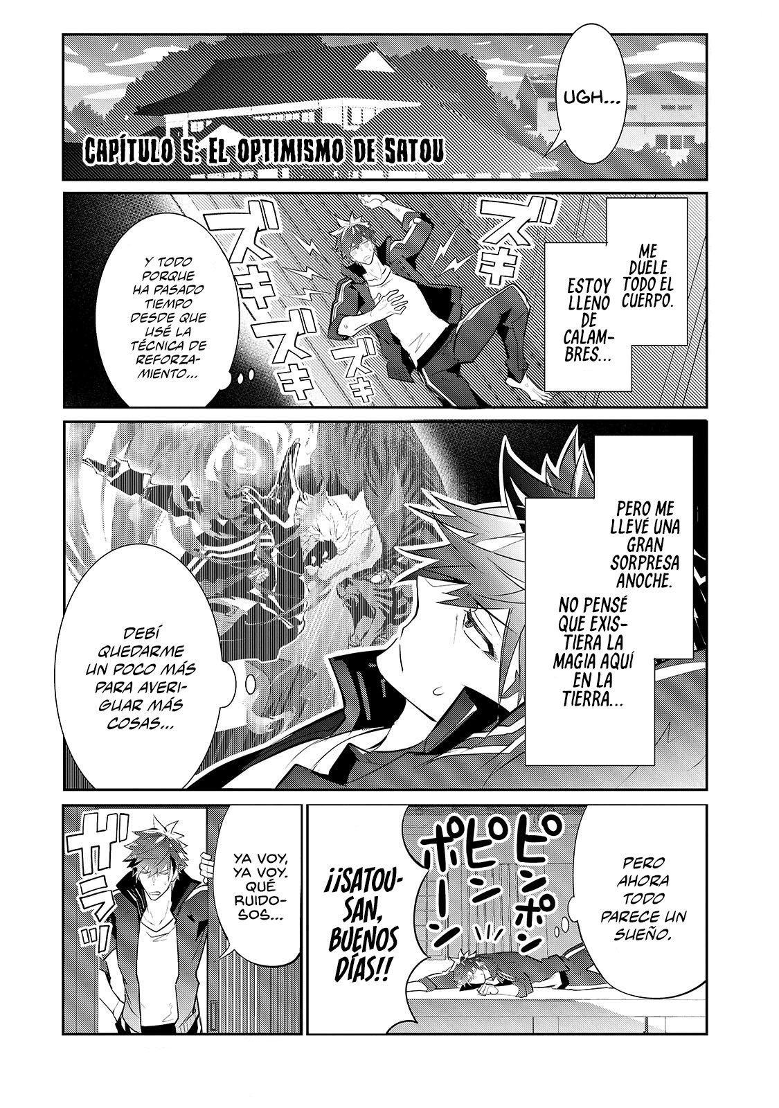 Inu to Yuusha wa Kazaranai Capitulo 5 página 3